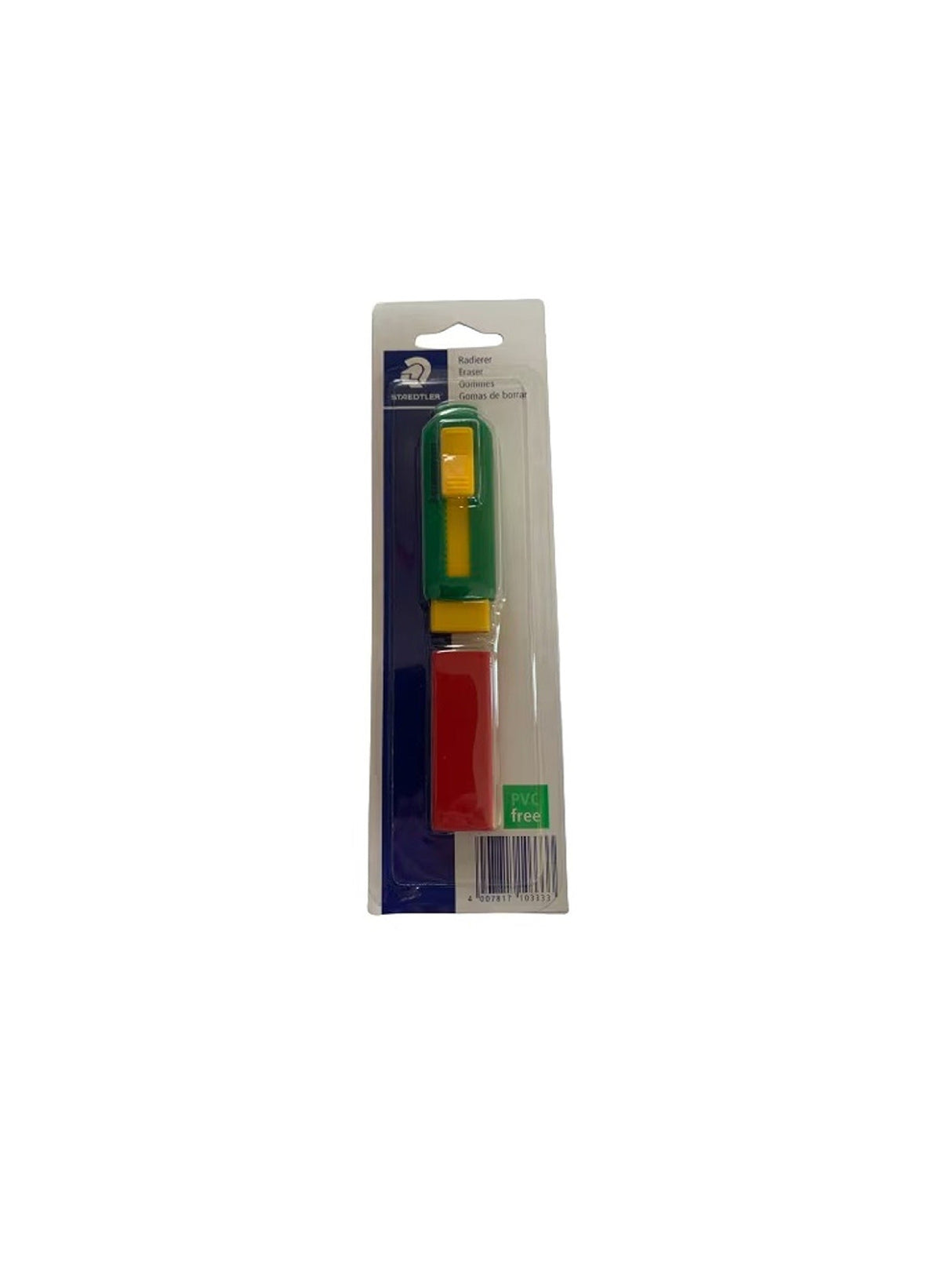 Image for Set Of 2 Erasers