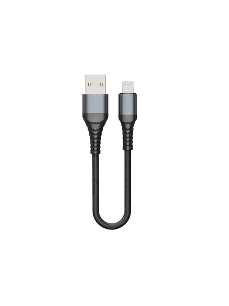 Image for Lightning Cable, 0.2 M
