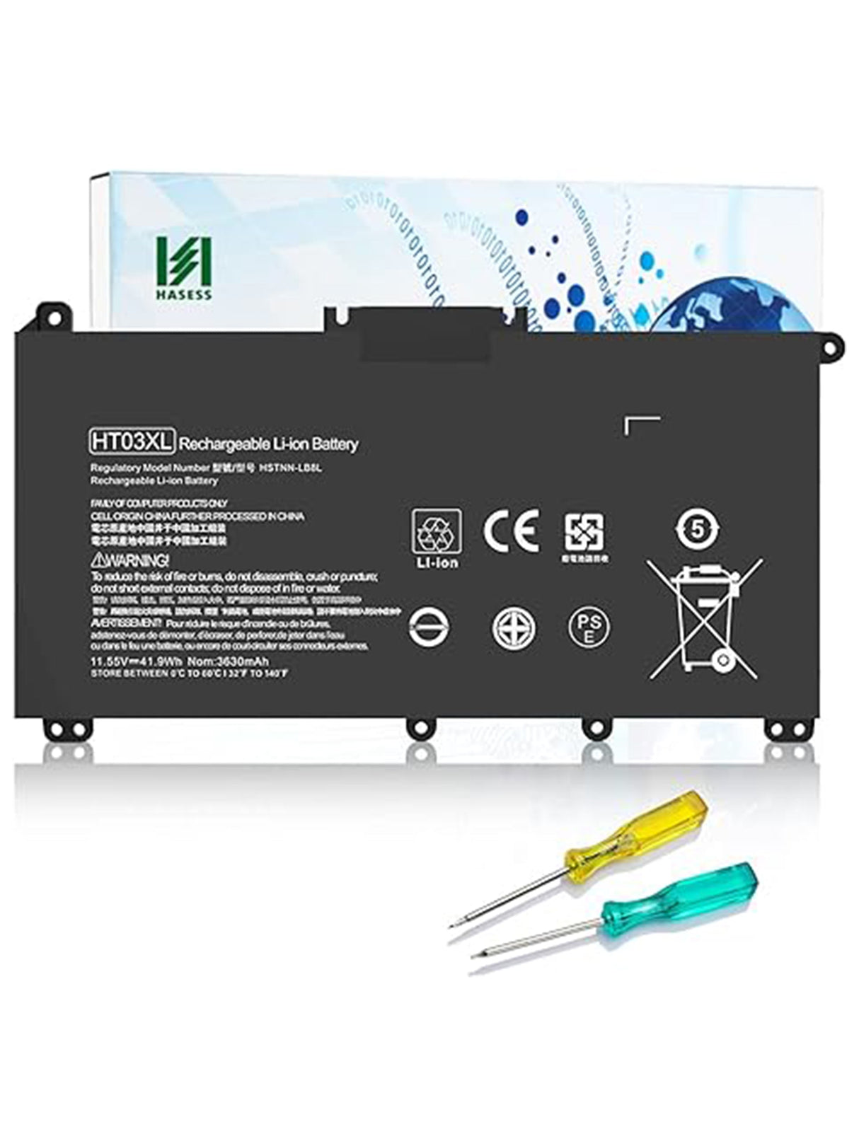 Image for Battery Replacement