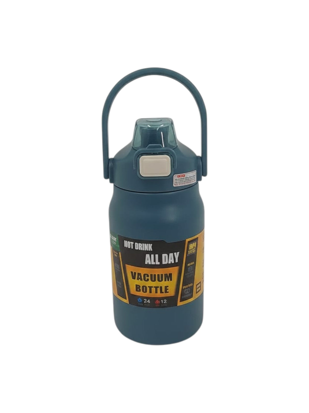 Image for Vacuum Bottle