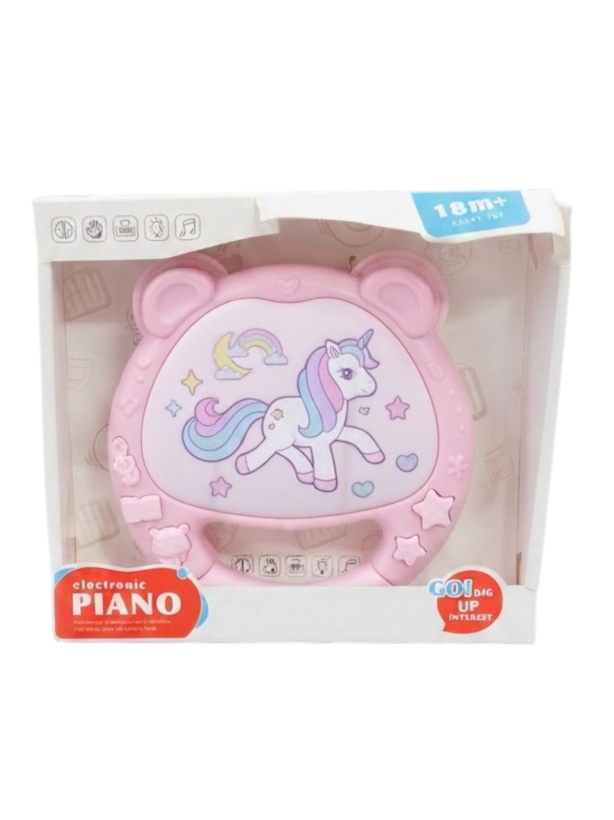 Image for Electronic Piano