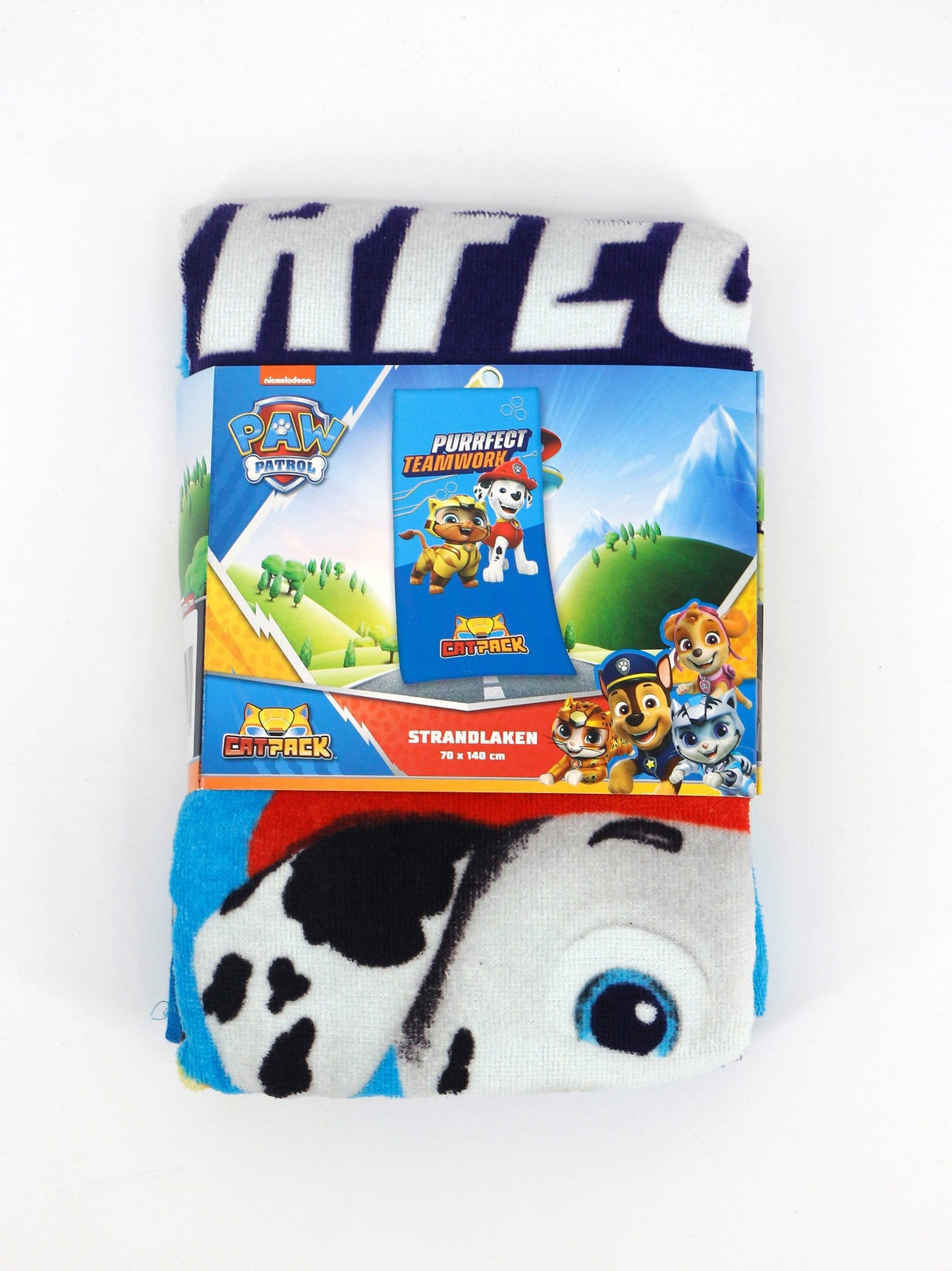 Image for Blanket
