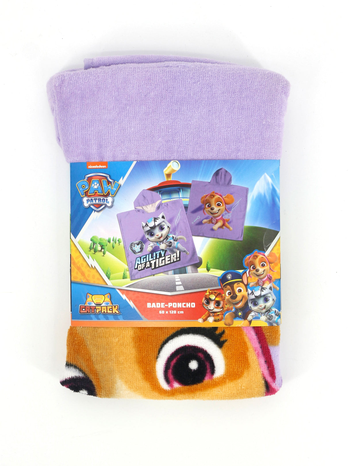 Image for Blanket