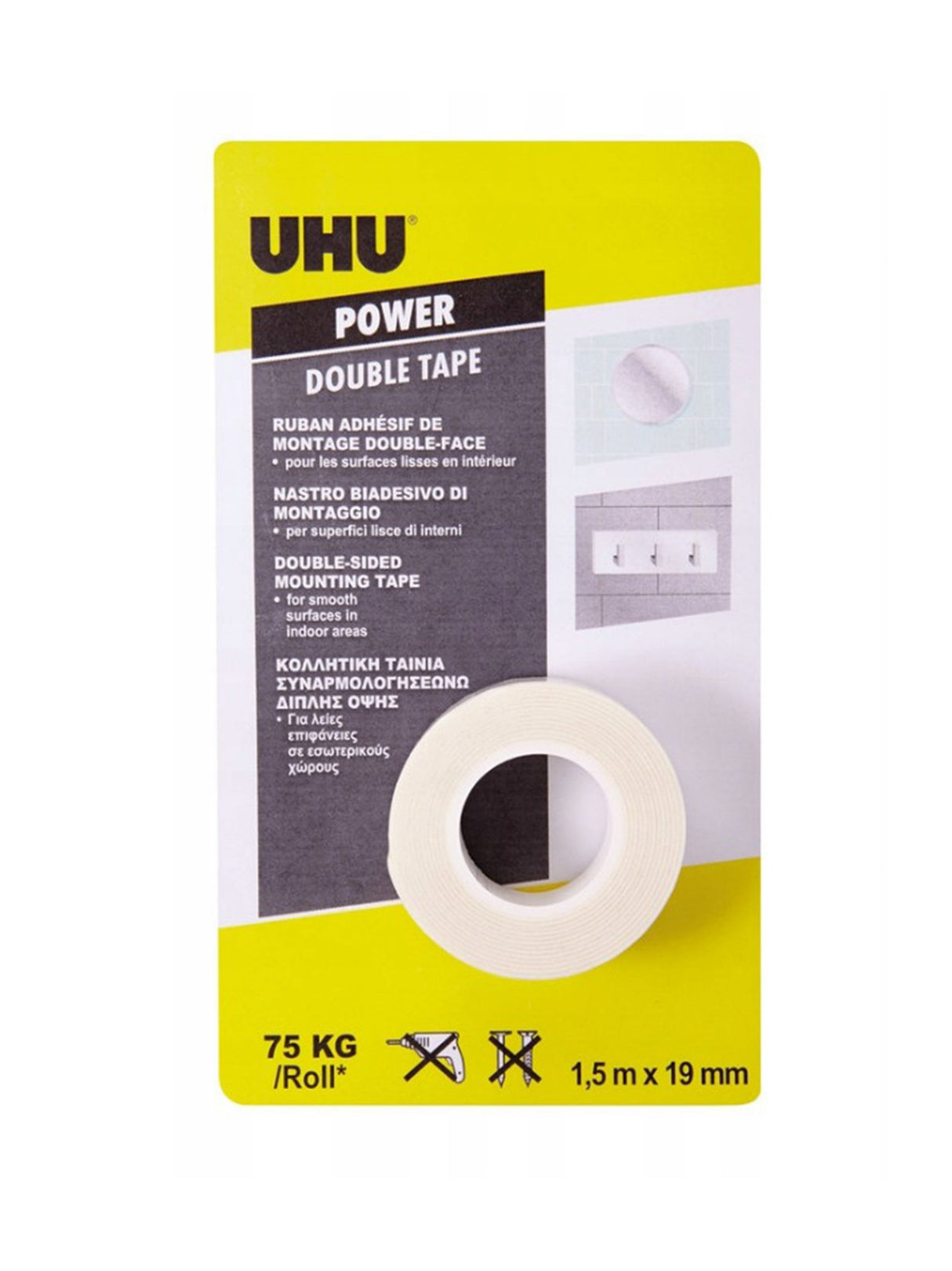 Image for Mounting Tape
