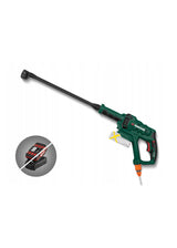 Image for Spray Gun