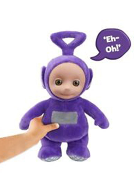 Image for Teletubbies