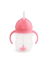 Image for Straw Cup