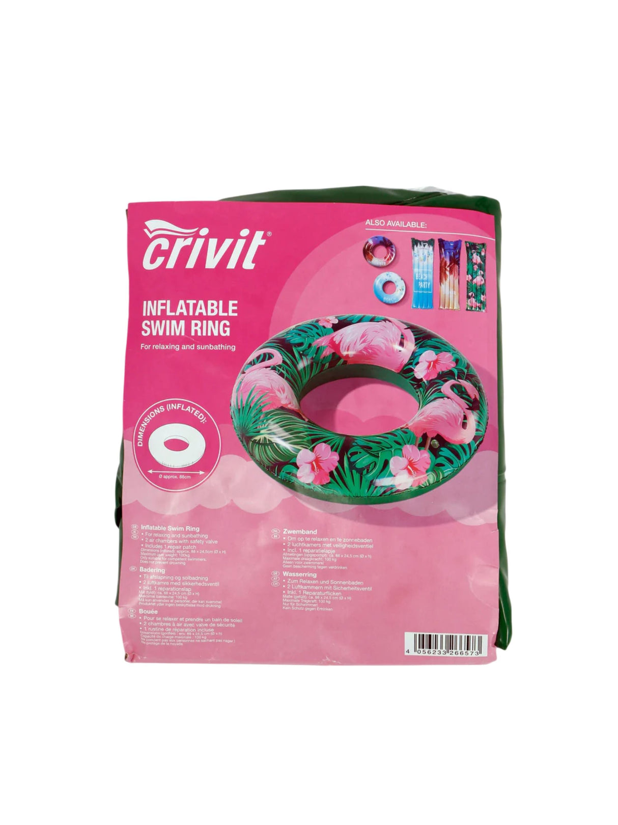 Image for Inflatable Ring