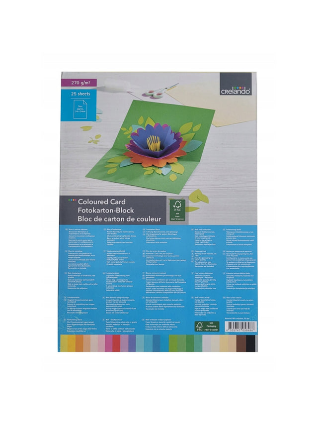 Image for Colored Cardboard Block