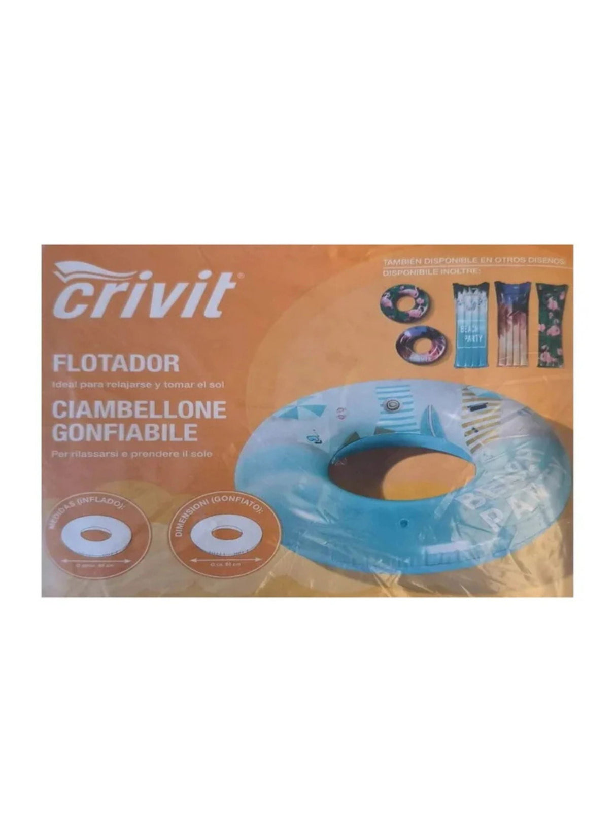 Image for Inflatable Ring