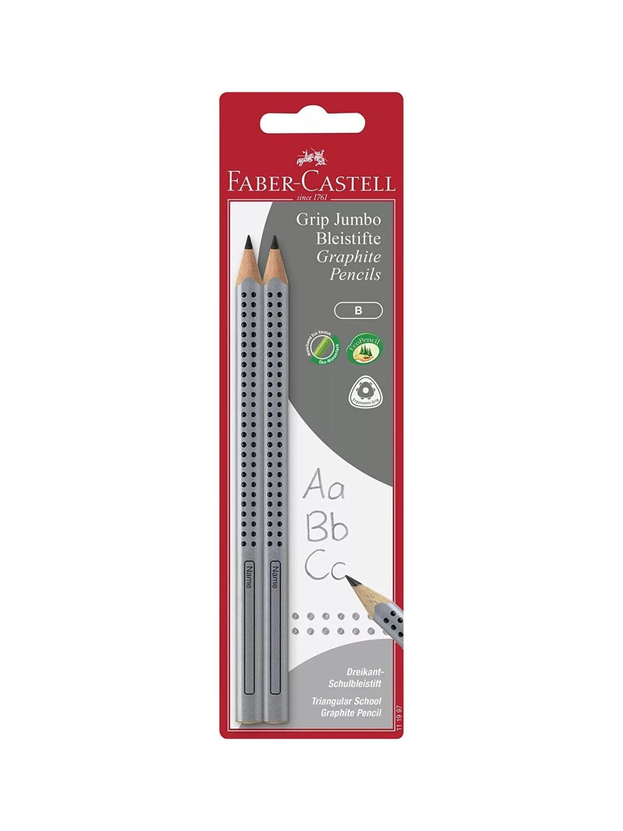 Image for Pencil