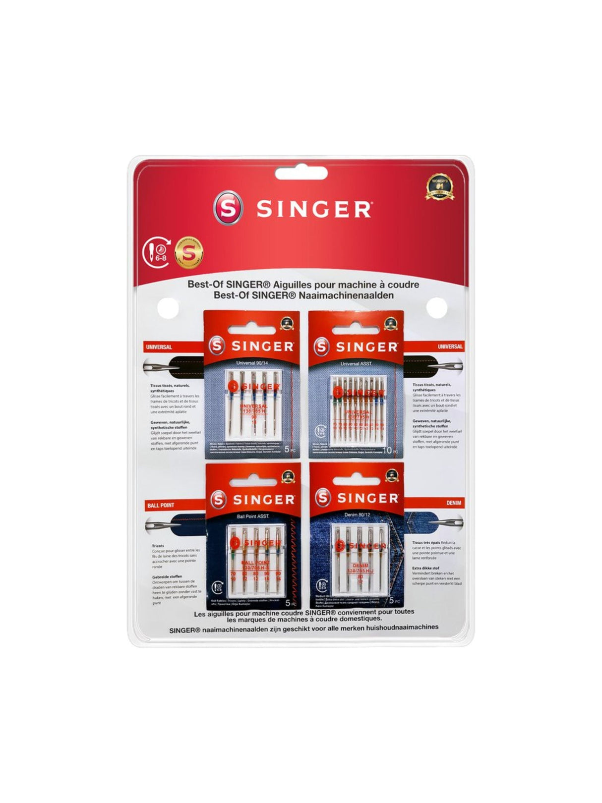 Image for Sewing Machine Needle Pack