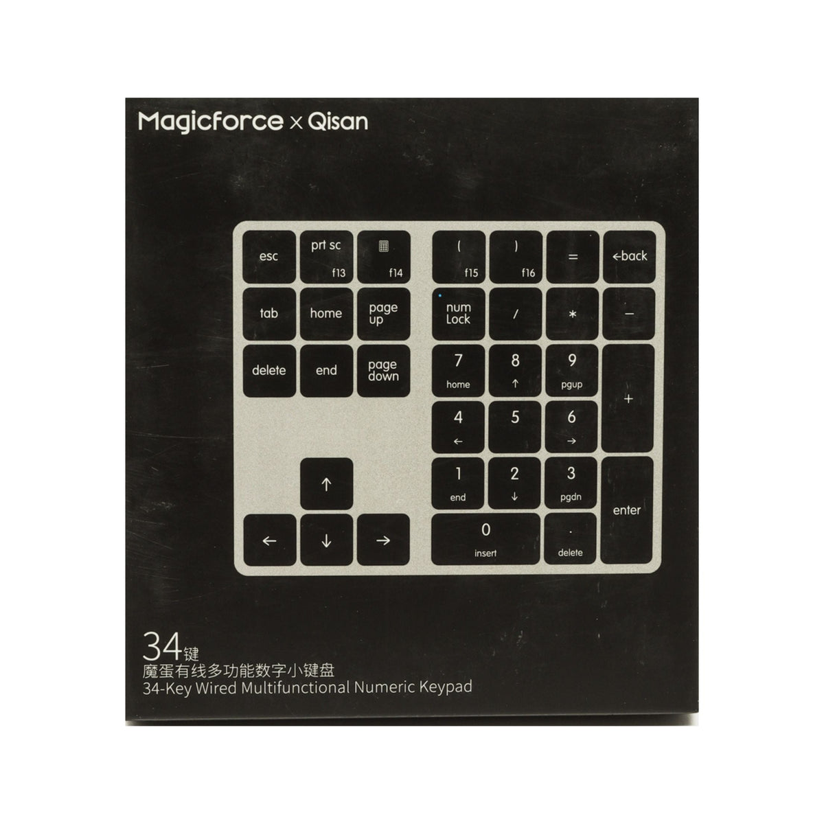34-Key Wired Numeric Keypad – All Brands Factory Outlet