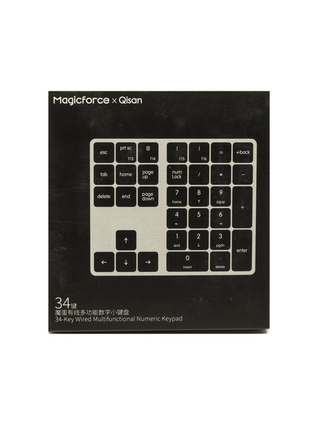 Image for 34-Key Wired Numeric Keypad