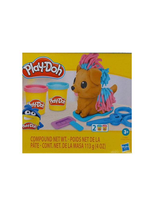 Image for Mini Groom 'N Vet Set