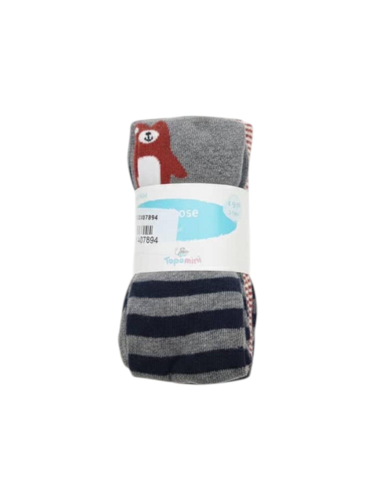 Image for Kids Boy�s Knitted Tights Set 3Pieces,Multi