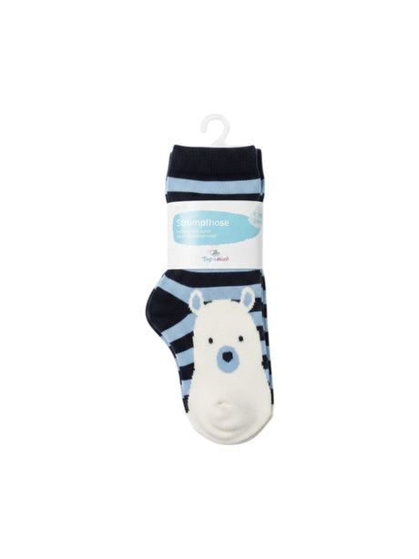 Image for Kids Boy�s Knitted  Tights Set 2Pieces,Navy