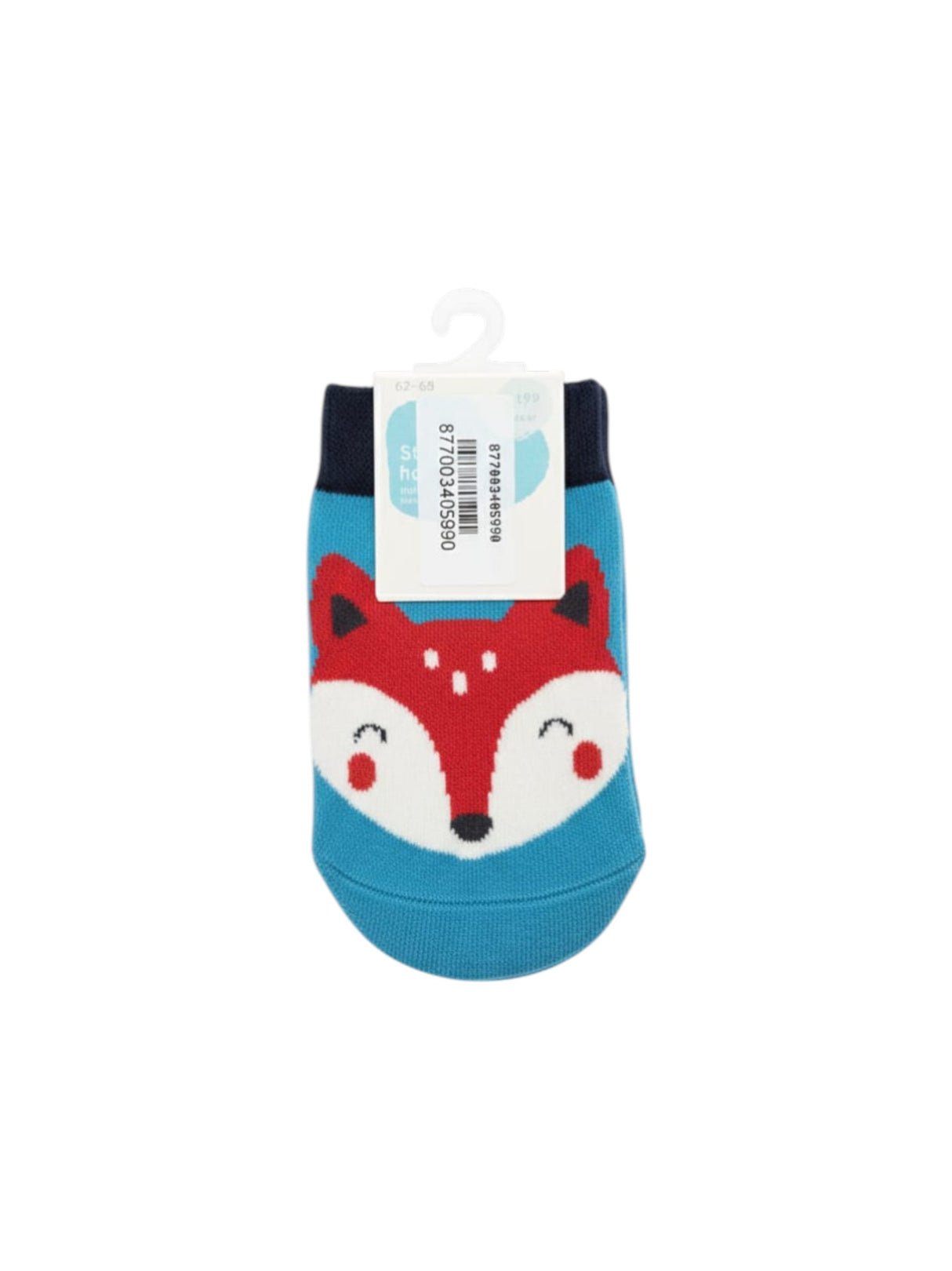 Image for Kids Boy's Knitted Tights,Blue