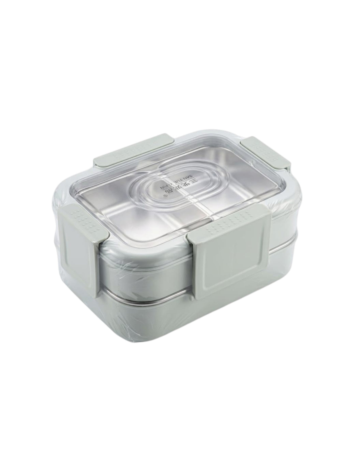 Image for Lunch Box