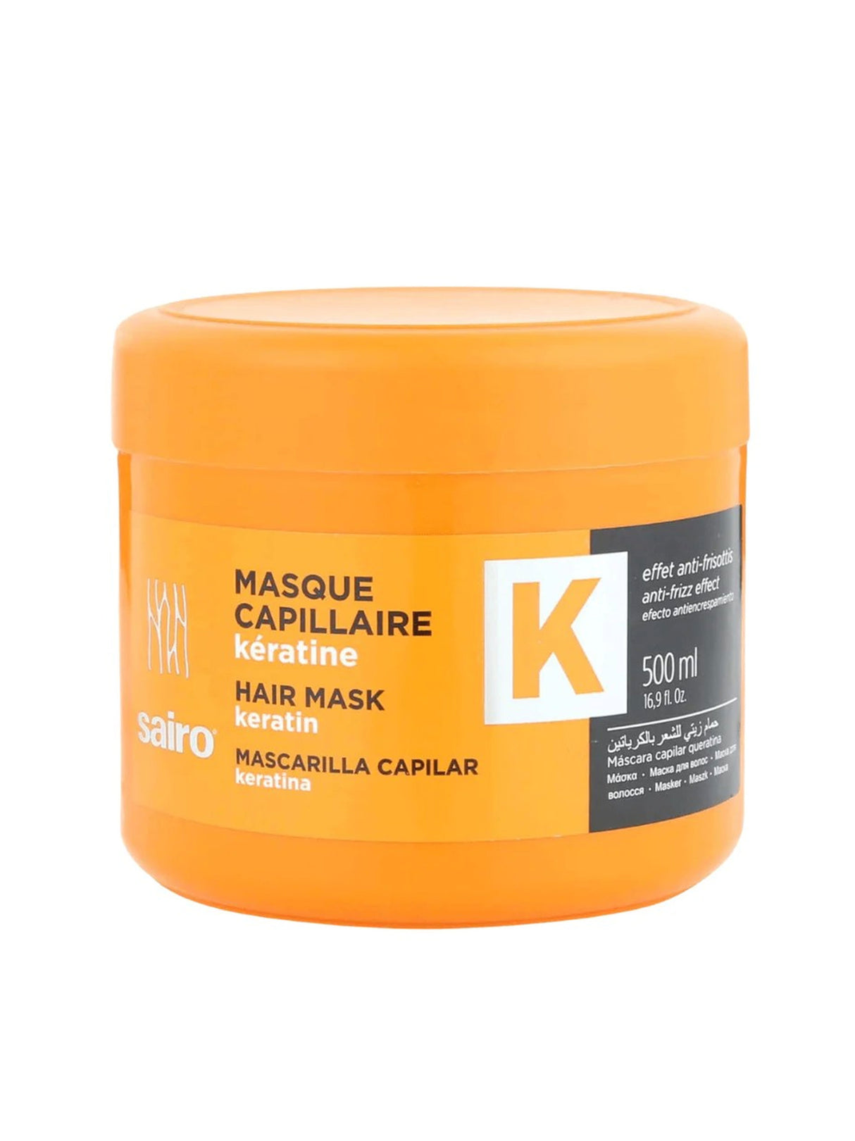 Image for Hair Mask