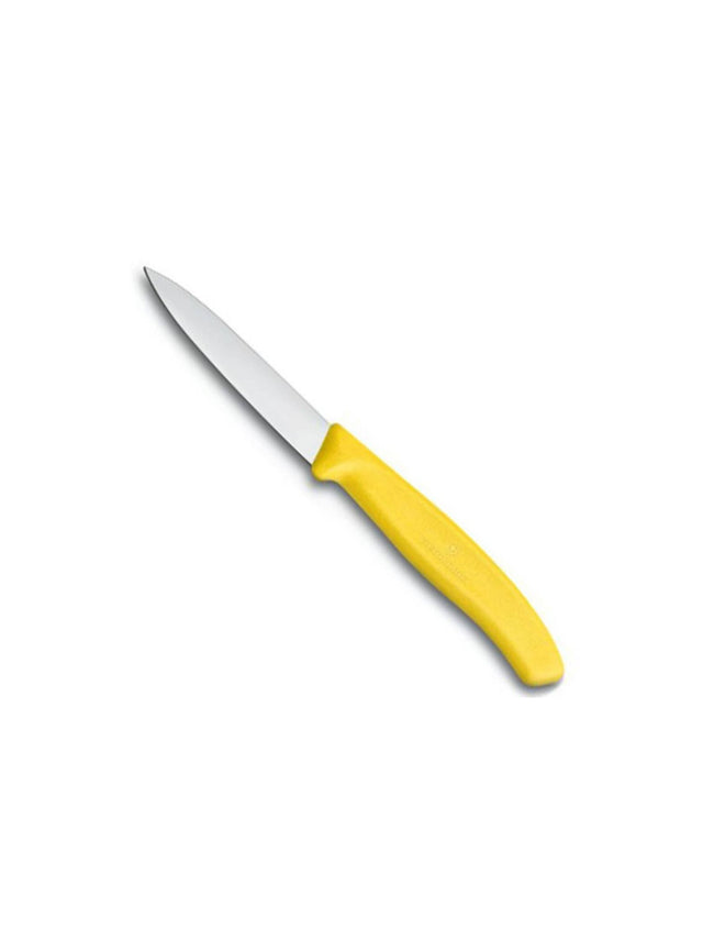 Image for Vegetable Knife