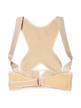 Image for Posture Corrector