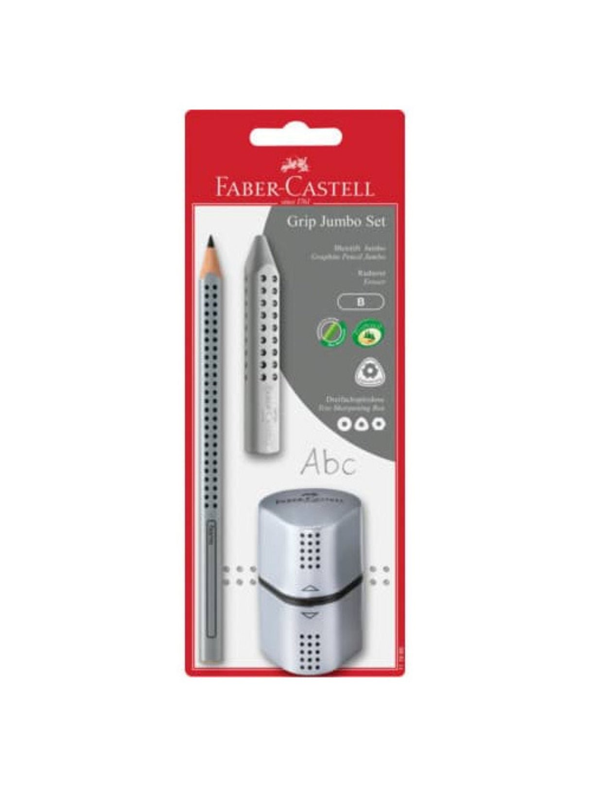 Image for Pencil Set
