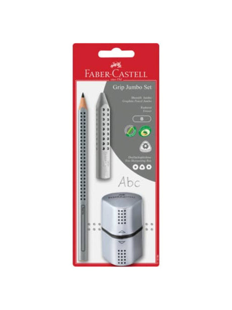 Image for Pencil Set