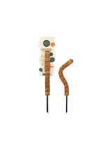 Image for Plant Support