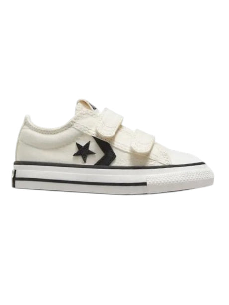 Image for Star Player 76 2V Trainers Kids Boy's Textured Shoes,White