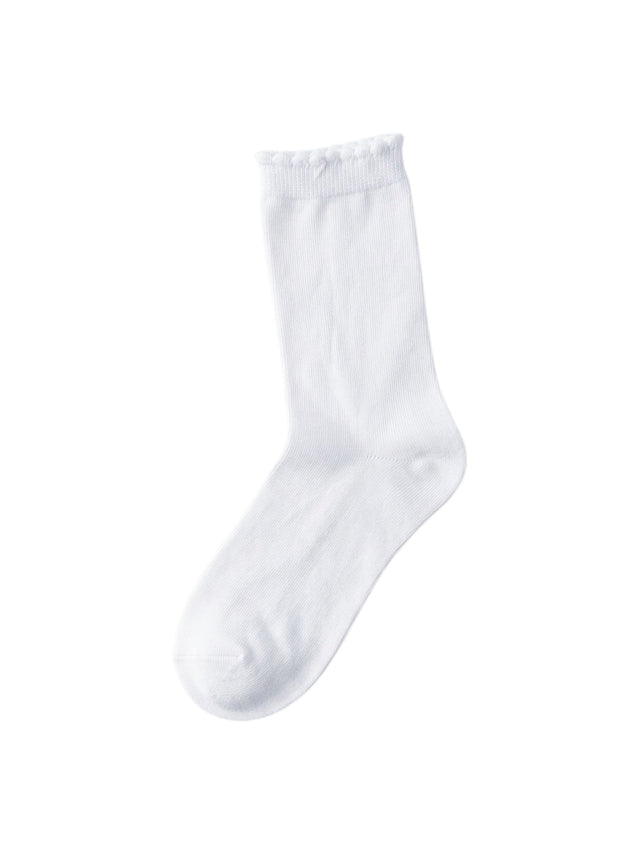 Image for Kids Gril's Plain Socks,White