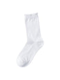 Image for Kids Gril's Plain Socks,White