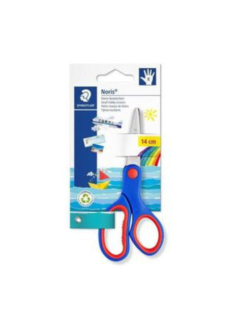 Image for Small Hobby Scissors