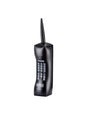 Image for Inflatable Mobile Phone