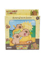 Image for Building Block Puzzle