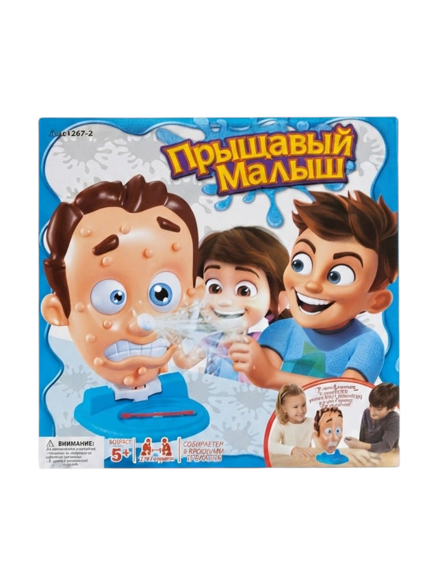 Image for Board Game "Pimply Kid�