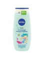 Image for Shower Gel