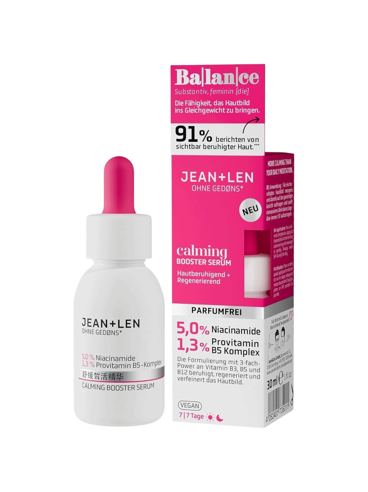 Image for Serum