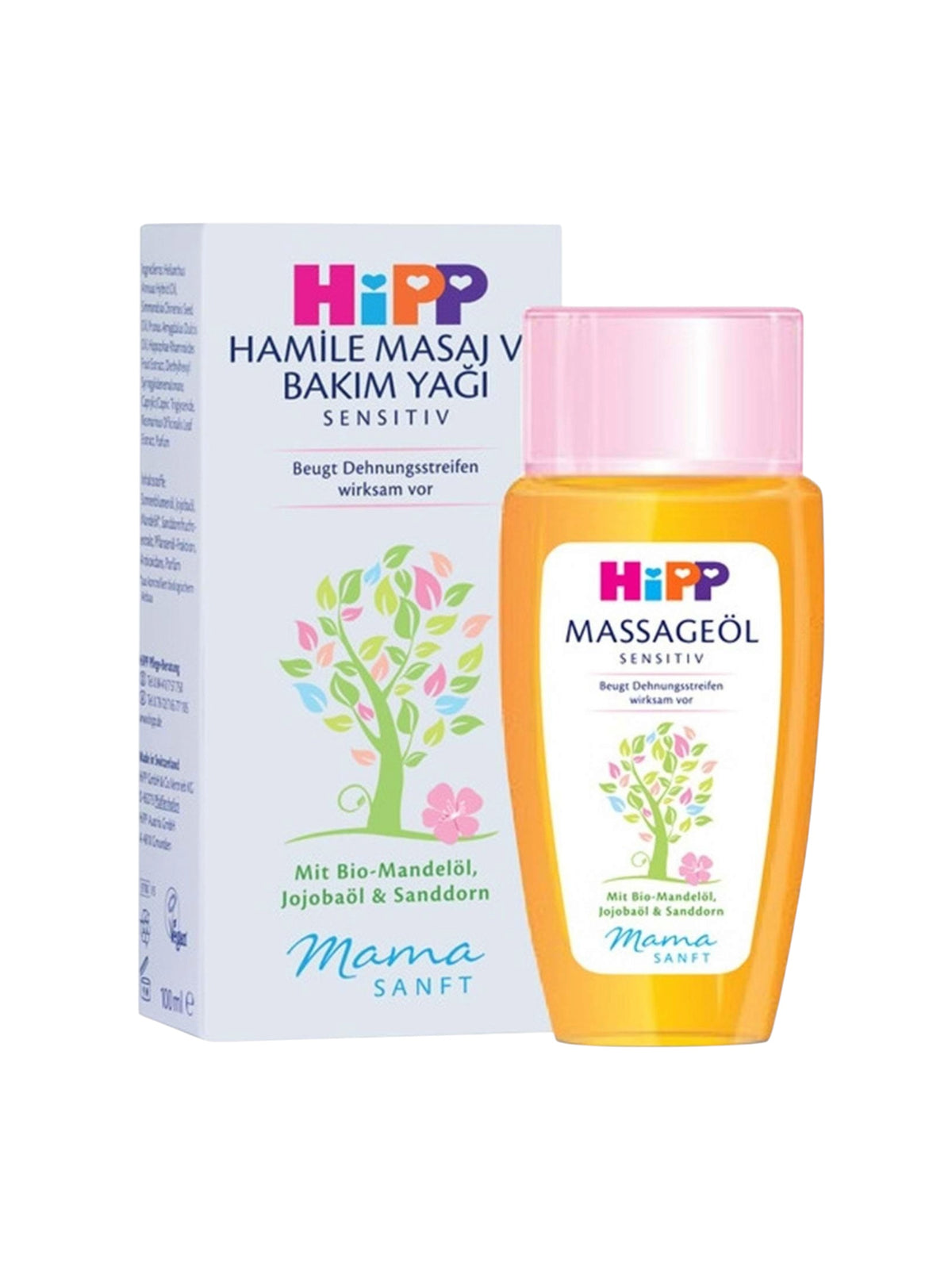 Image for Body Oil