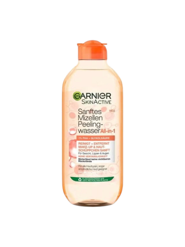 Image for Makeup Remover