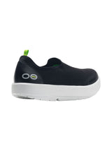 Women's Textured Shoes,Black