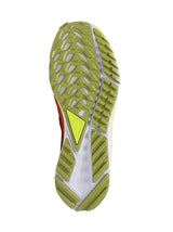 React Pegasus Trail 4 Men's Colorblocked Textured Shoes,Beige