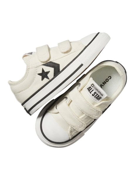 Image for Star Player 76 2V Trainers Kids Boy's Textured Shoes,White