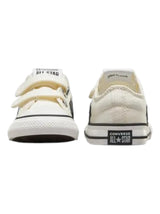 Image for Star Player 76 2V Trainers Kids Boy's Textured Shoes,White