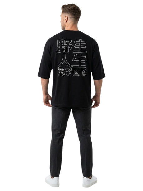 Men's Printed Top,Black