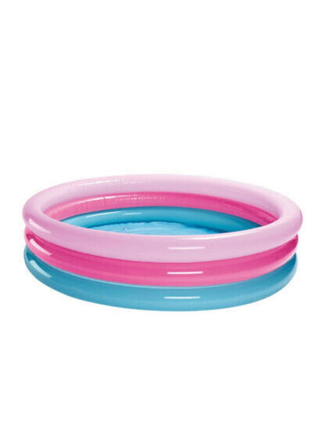 Kids' Paddling Pool