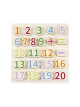 Wooden Puzzle