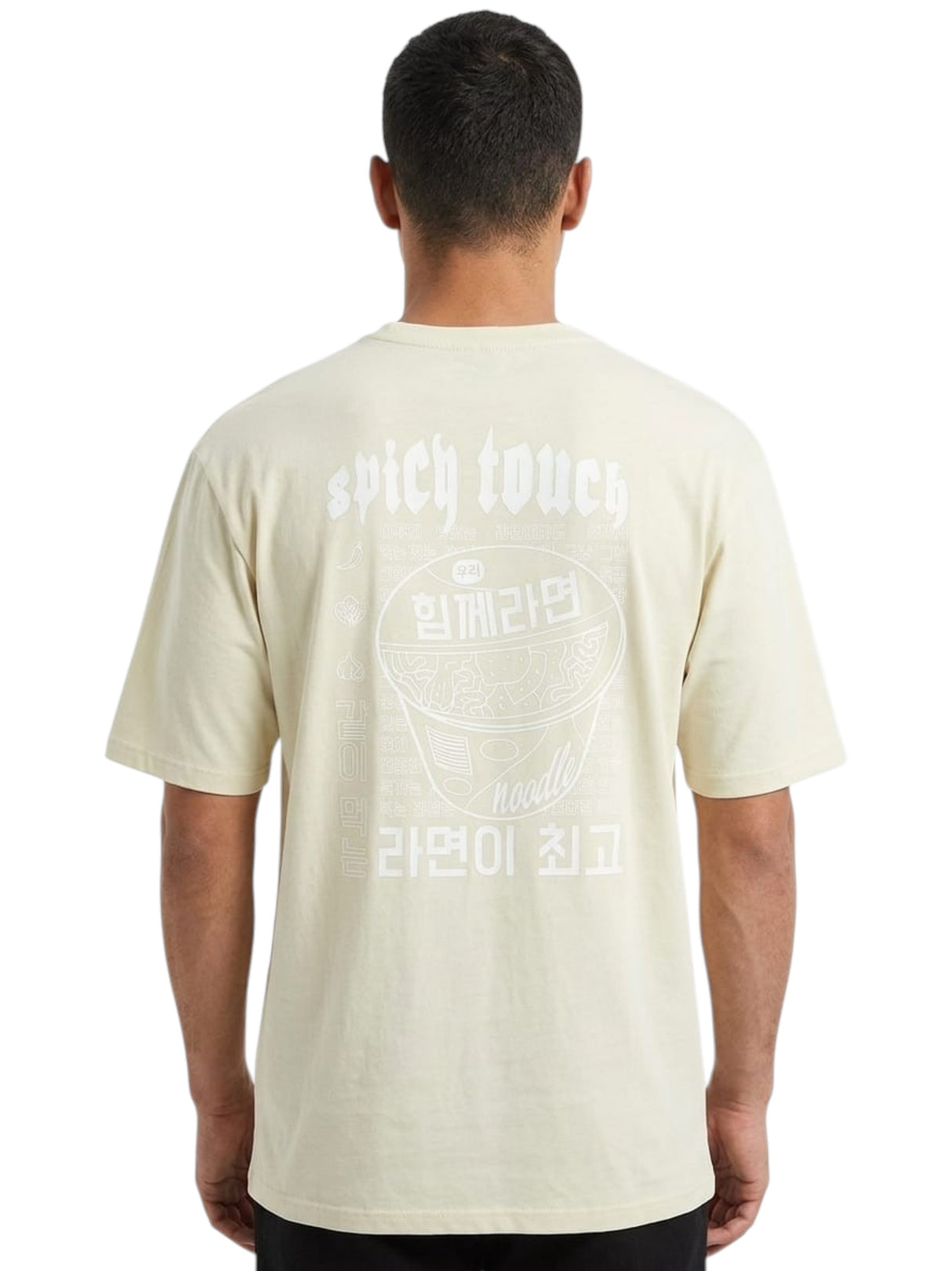 Men's Printed Top,Cream Yellow