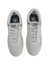 Men's Colorblocked Shoes,Light Grey